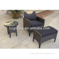 garden rattan wicker furniture model 0217